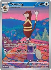 Watchog - 153/086 - White Flare